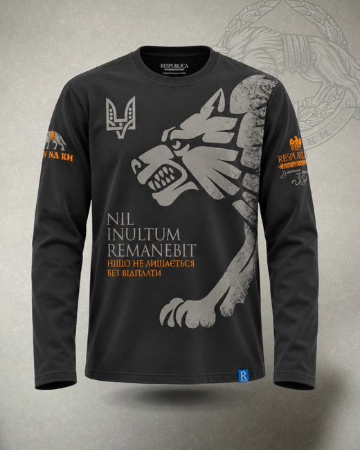Лонгслів "Nil inultum remanebit" S-L-0001-G-XS фото